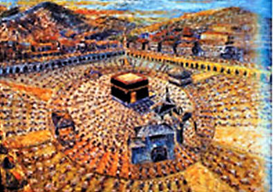 Anna Molka Ahmed made a image of Makkah in her art
