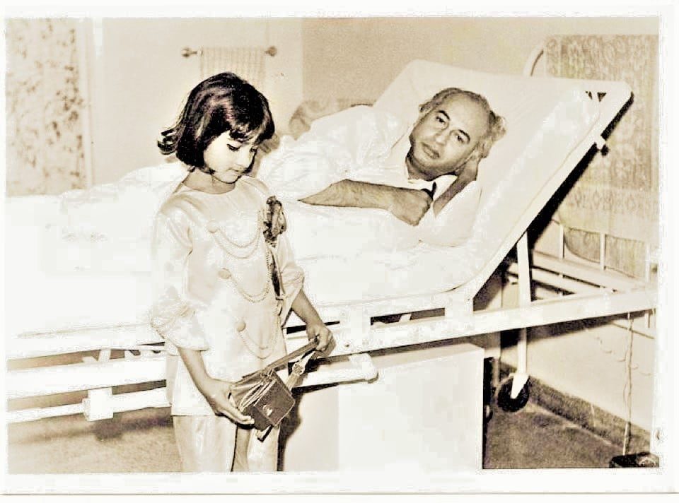 Oldest image of Benazir Bhutto Shaheed