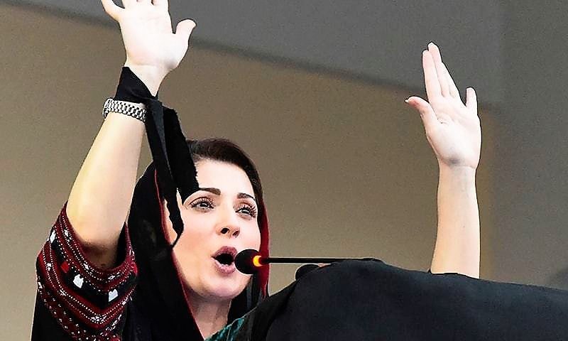 Don't pick fight with nation for incapable Imran Khan Maryam 'requests institutions