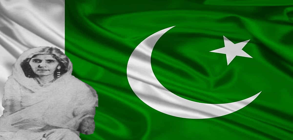 Fatima Jinnah mother's nation