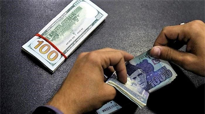 Fitch-expects-Pakistan-rupee-to-average-Rs171.15/USD-in-2021
