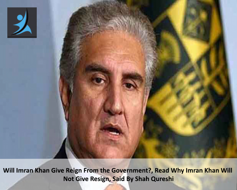 Foreign Minister Shah Mahmood Qureshi talking from the Press in Islamabad