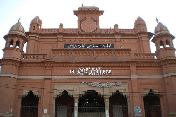 Govt Islamia College Lahore