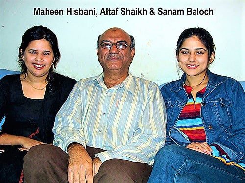 mian muhammad mansha daughters