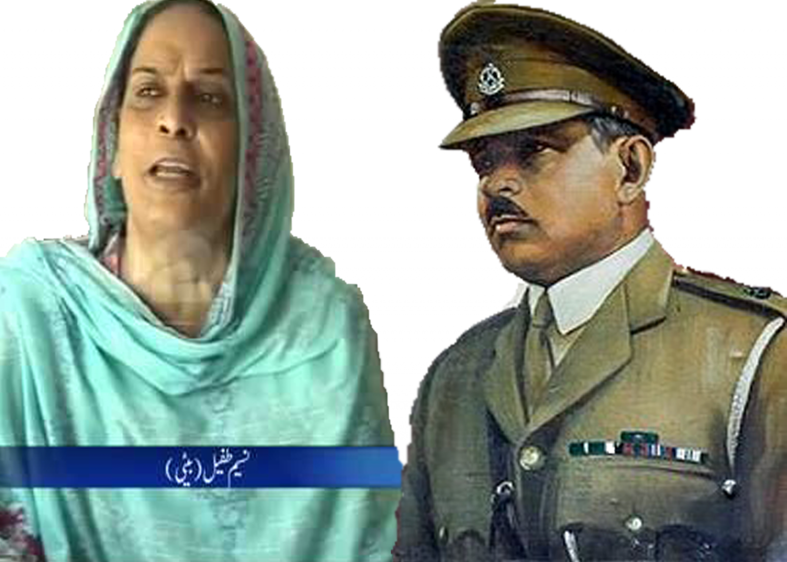 Mjaor-Tufail-and-his-Daughter-Naseem-Tufail
