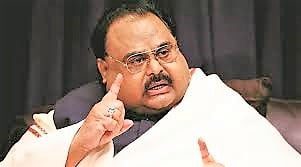 MQM founder Altaf Hussain will also addressed online from the people of Lahore and other from Minar-e-Pakistan