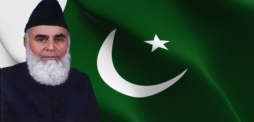 Muhammad Rafiq Tarar 9th President of Pakistan