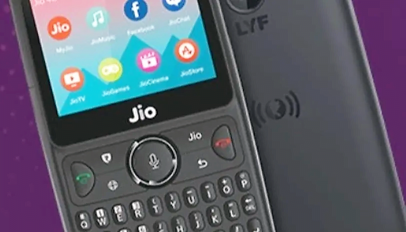 Mukesh Ambani, Mark Zuckerberg's 'Digital Udaan' Now Live, For the first time internet users   WhatsApp-jio