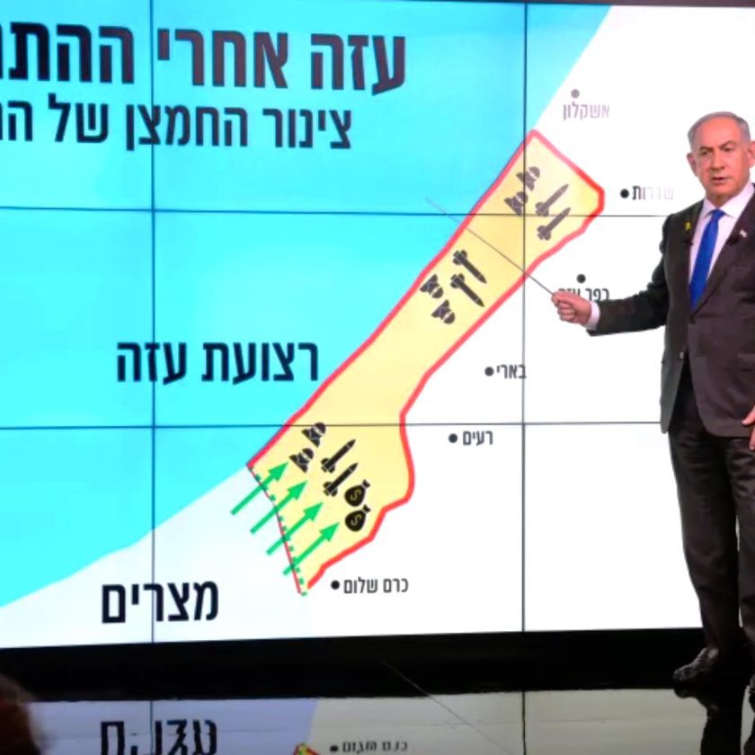 Netanyahu uses a map of the Gaza Strip on September 2, 2024, to explain how Israel says Hamas imported arms since Israel’s withdrawal from the enclave in 2005