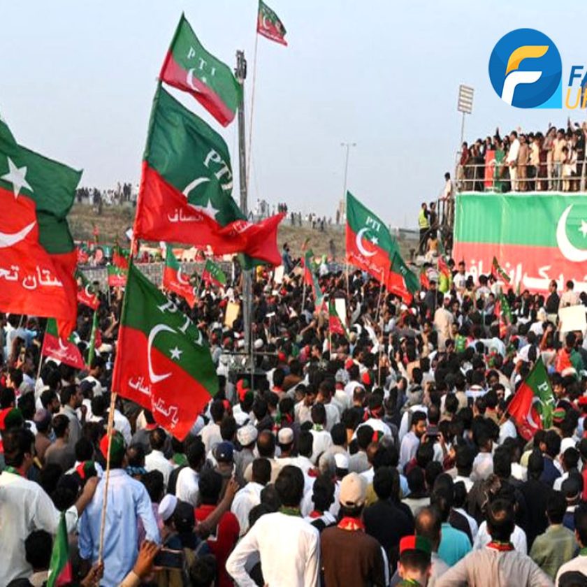 Pakistan’s NACTA Issues Terror Alert Ahead of PTI Protest