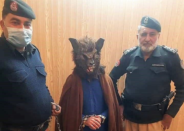 Peshawar Wolfman arrested for scaring families on New year's event