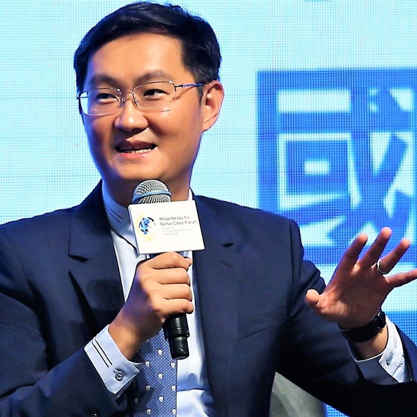 Second richest man in China is now Tencent's Pony Ma Huateng