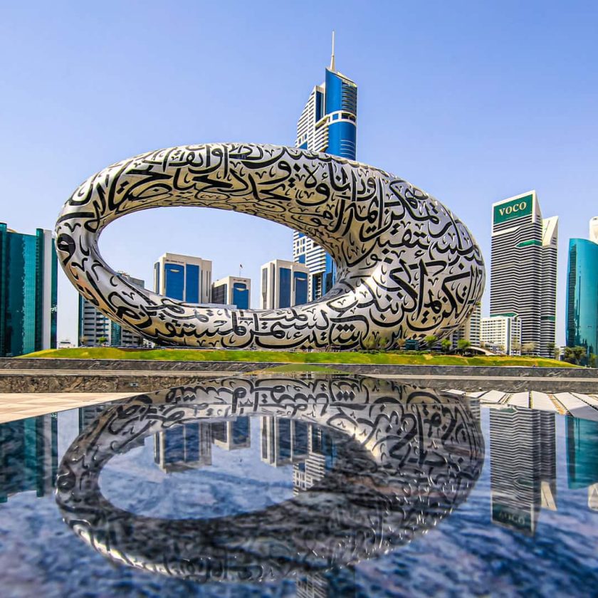 best tourist spot in dubai uae
