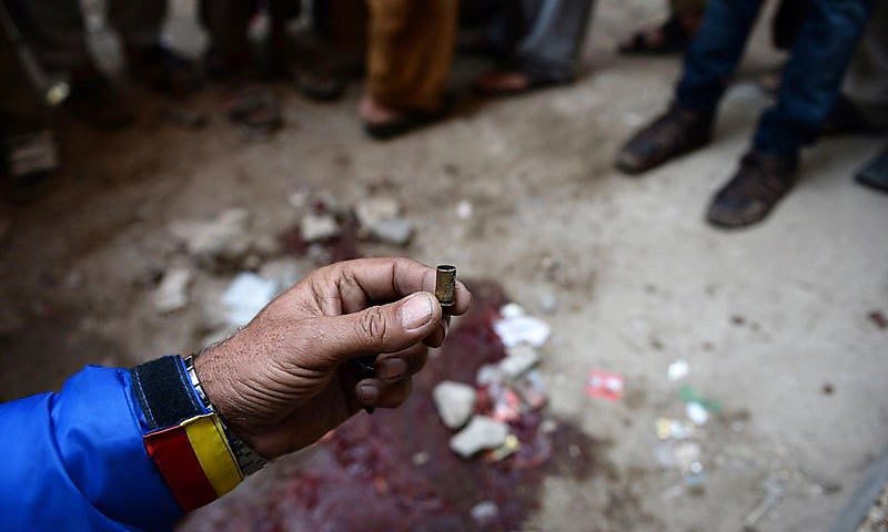 The bullets holes were gunned by the killer