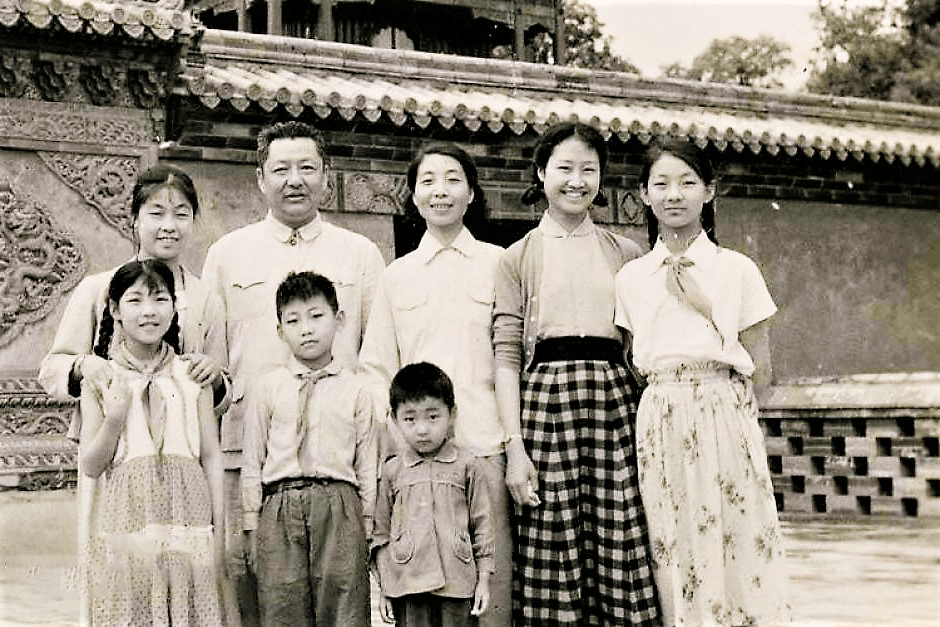 Xi Jinping's Family